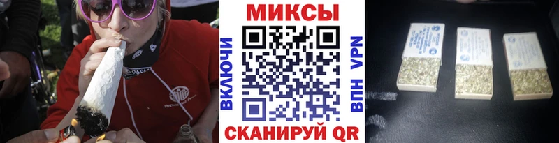 Бутират BDO 33%  Купить закладки  Балтийск 