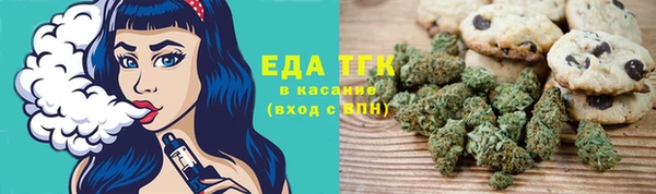 PSILOCYBIN Каменногорск