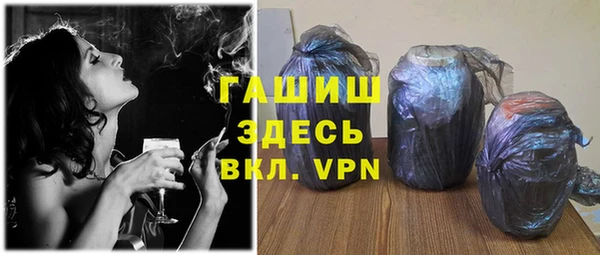 PSILOCYBIN Каменногорск