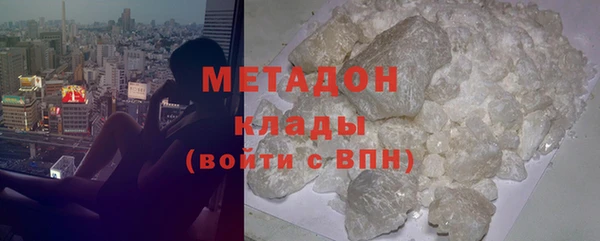 крисы Каменка
