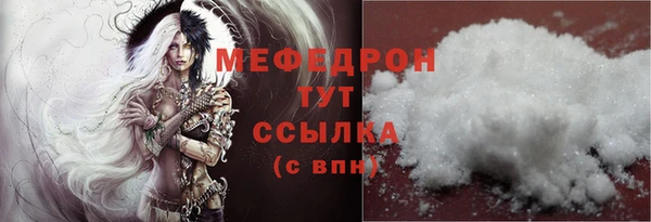 PSILOCYBIN Каменногорск