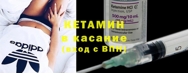 PSILOCYBIN Каменногорск