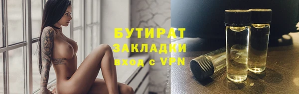 PSILOCYBIN Каменногорск