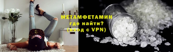 PSILOCYBIN Каменногорск
