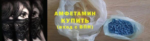 PSILOCYBIN Каменногорск