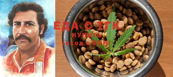 PSILOCYBIN Каменногорск