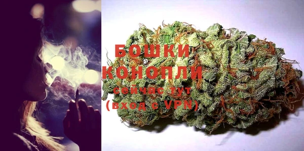 марки nbome Каменск-Шахтинский