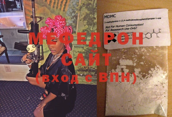 крисы Каменка