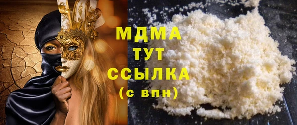 PSILOCYBIN Каменногорск