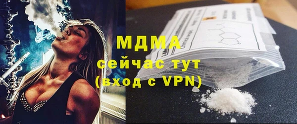 крисы Каменка
