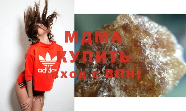PSILOCYBIN Каменногорск