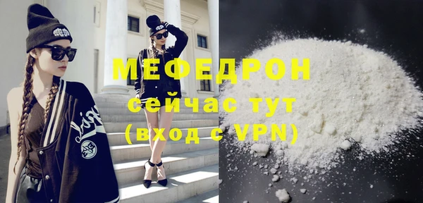 PSILOCYBIN Каменногорск