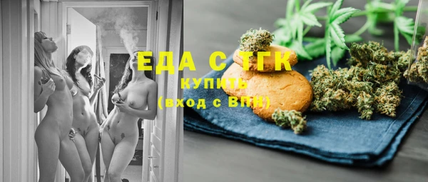 PSILOCYBIN Каменногорск