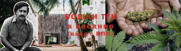 марки nbome Каменск-Шахтинский