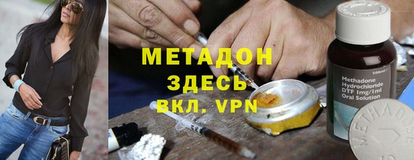 крисы Каменка