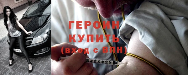 крисы Каменка